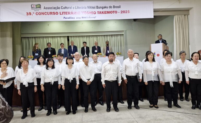  Literatura  Cerimônia de Premiação do 39º Concurso Literário Yoshio Takemoto celebra literatura, cultura e amizade entre Brasil e Japão